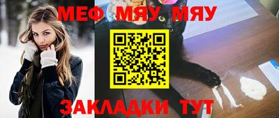jwh Новодвинск