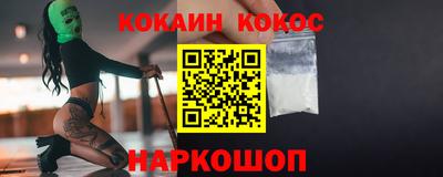 jwh Новодвинск