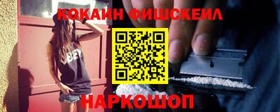 jwh Новодвинск