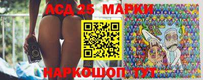 jwh Новодвинск