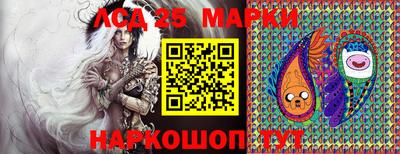 jwh Новодвинск