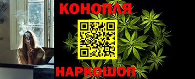 метамфетамин Новозыбков
