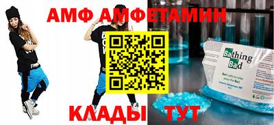 jwh Новодвинск