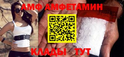jwh Новодвинск