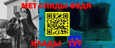 jwh Новодвинск