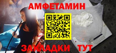jwh Новодвинск