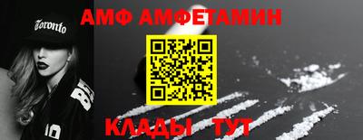 jwh Новодвинск