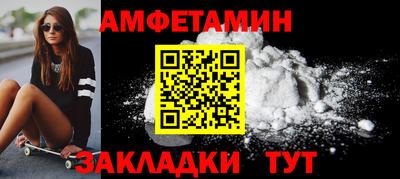 jwh Новодвинск