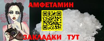jwh Новодвинск