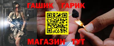 jwh Новодвинск