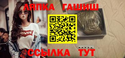jwh Новодвинск