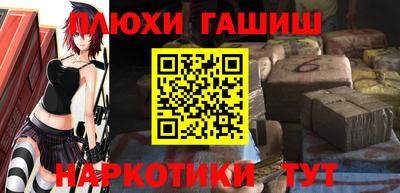 jwh Новодвинск