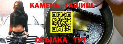 jwh Новодвинск