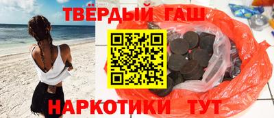 jwh Новодвинск