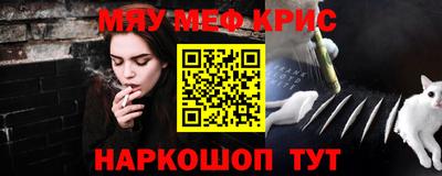 jwh Новодвинск