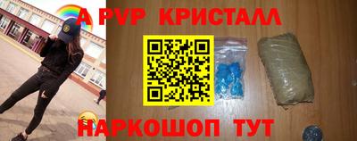 jwh Новодвинск